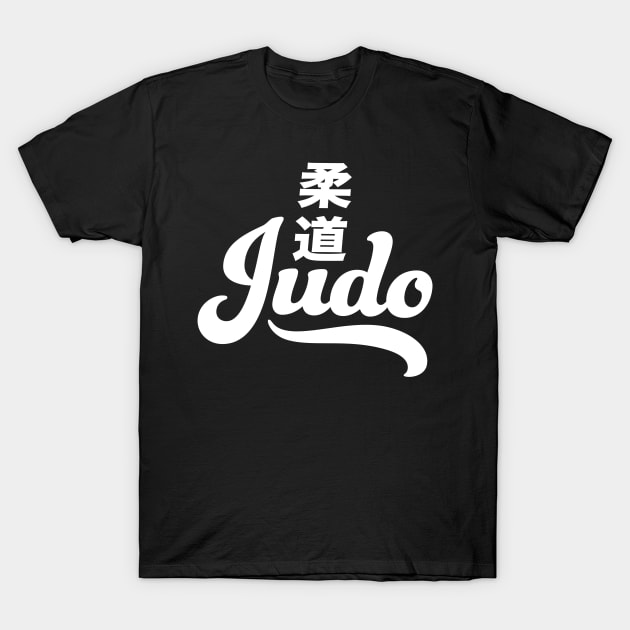 Judo T-Shirt by Black Tee Inc